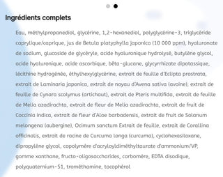 Liste complete des ingredients du serum Round Lab Birch Juice Moisturizing Serum 50ml