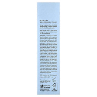 Dos de l'étui ROUND LAB 1025 Dokdo Eye Cream - liste INCI, conseils d'utilisation et volume 30ml