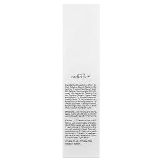 Ultimate Nourishing Rice Overnight Mask - 60ml