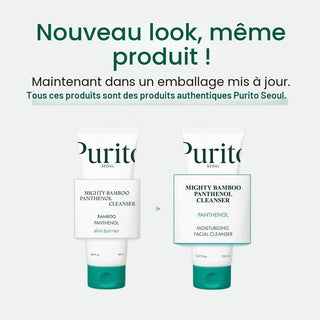 Comparaison ancien et nouveau packaging du PURITO Mighty Bamboo Panthenol Cleanser 150ml - même formule