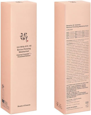 Ginseng Retinol Cream - Crème Raffermissante - 60ml