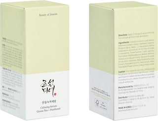 Beauty of Joseon Calming Serum boites vert pastel face avant et arriere avec liste INCI