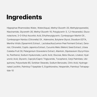 Liste complete des ingredients INCI du Medicube Deep Vita C Pad sur fond gris clair
