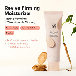 Ginseng Retinol Cream - Crème Raffermissante - 60ml