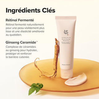 Ginseng Retinol Cream - Crème Raffermissante - 60ml