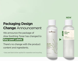 Comparaison ancien et nouveau packaging ISNTREE Aloe Soothing Toner avec etiquettes easy-peel