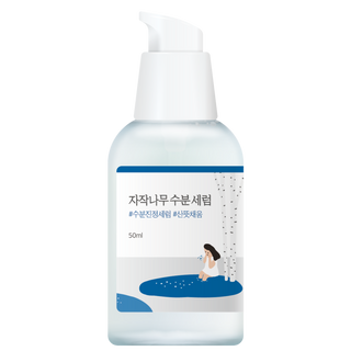 Flacon pompe transparent Round Lab Birch Juice Moisturizing Serum 50ml sur fond blanc