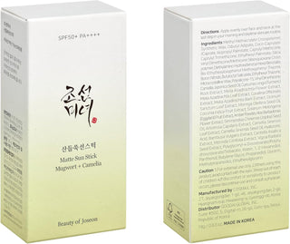 Boites du Beauty of Joseon Matte Sun Stick face avant et arriere avec liste INCI et mentions SPF50+ PA++++