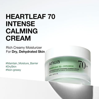 Pot ANUA Heartleaf 70 Calming Cream - creme riche pour peaux seches, non grasse, avec ceramides
