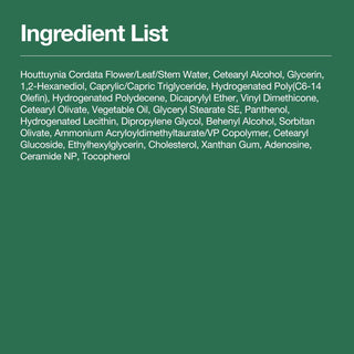 Liste INCI complete ANUA Heartleaf 70 Calming Cream sur fond vert fonce avec Houttuynia Cordata en premier