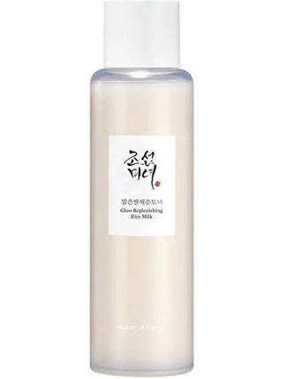 Flacon Beauty of Joseon Glow Replenishing Rice Milk 150ml à bouchon blanc sur fond blanc - vue frontale