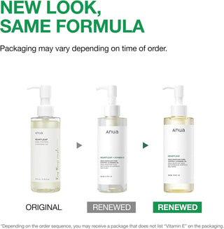 ANUA Heartleaf Cleansing Oil - evolution du packaging, trois flacons original et renouveles cote a cote