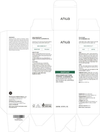 ANUA Heartleaf Cleansing Oil 200ml - emballage carton deplie avec ingredients, mode d'emploi et code-barres