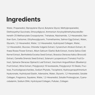 Liste complete des ingredients INCI de la Medicube Collagen Jelly Cream sur fond gris clair