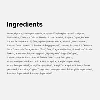 Liste INCI complete du Medicube PDRN Pink Collagen Gel Mask sur fond gris clair