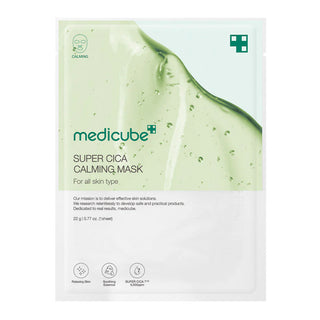 SUPER CICA CALMING MASK - 22g