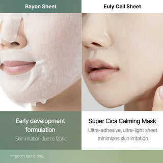 SUPER CICA CALMING MASK - 22g