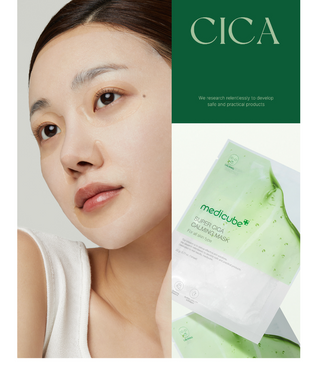 SUPER CICA CALMING MASK - 22g