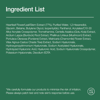 Liste complete des ingredients INCI du tonique Anua Heartleaf 77% sur fond vert