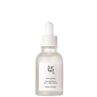 Glow Deep Rice + Alpha Arbutin - Sérum Éclat - 60ml