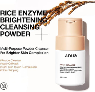 ANUA Rice Enzyme Brightening Cleansing Powder 40g - flacon blanc et beige avec epis de riz et hashtags produit