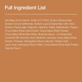 ANUA Rice Enzyme Cleansing Powder - liste complete des ingredients INCI sur fond beige