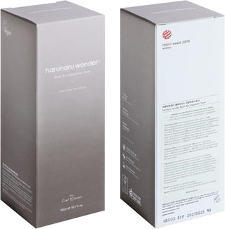 Haruharu Wonder Black Rice Hyaluronic Toner - packaging boite avant et arriere avec label Vegan et Red Dot Award 2019